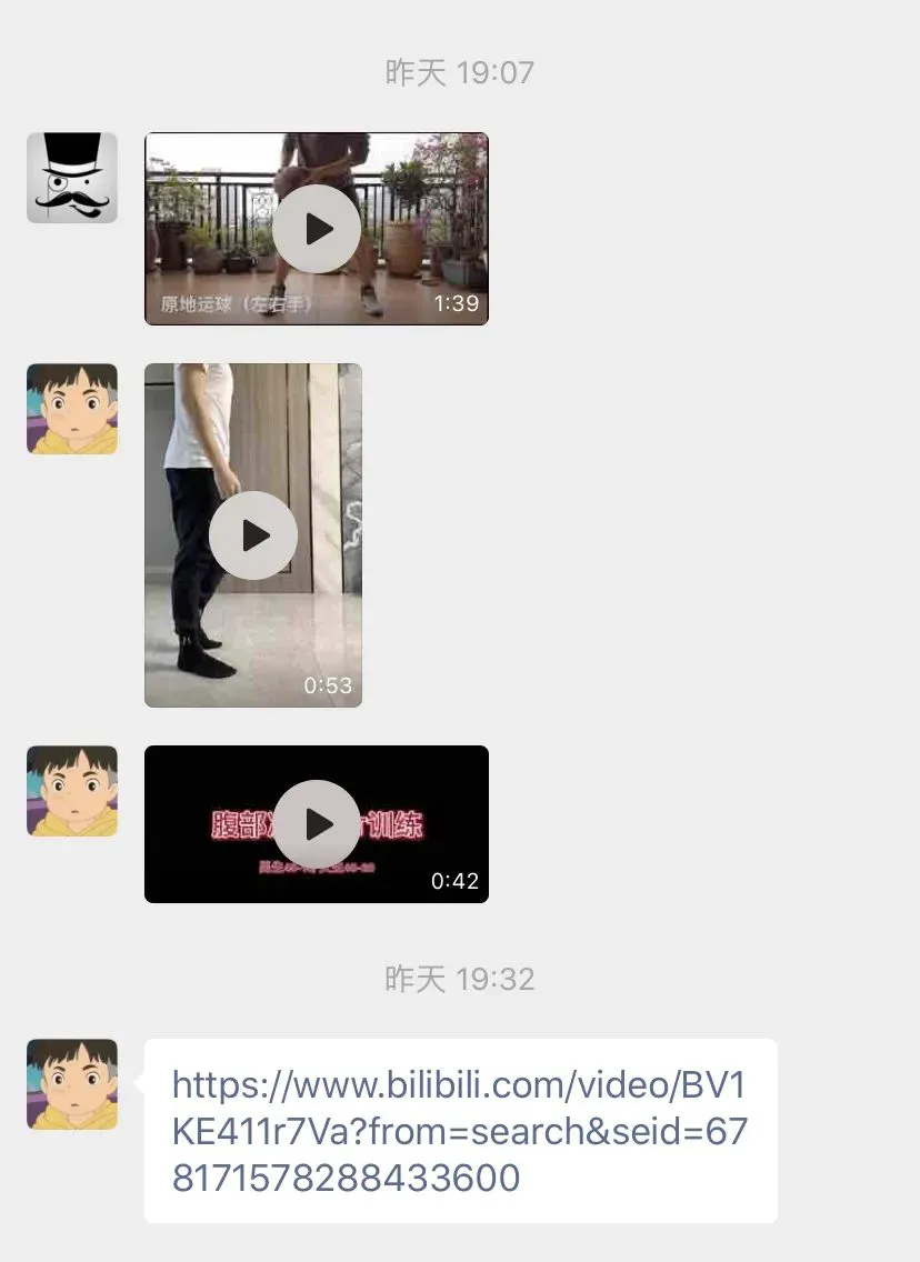 小学生篮球训练总结及心得体会简短_2